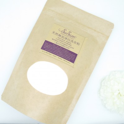 天然無泡淨白洗衣粉(1公斤裝)